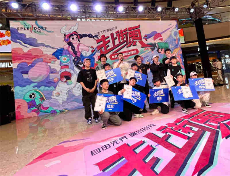 0811f8599a7d6a7800210c4431b4293_副本.jpg