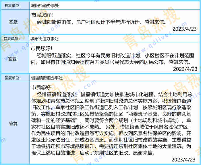 1_副本_副本.jpg