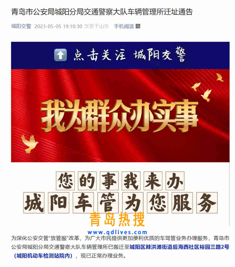 微信截圖_20230506020758.jpg