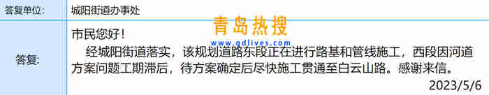 微信截圖_20230507200402.jpg
