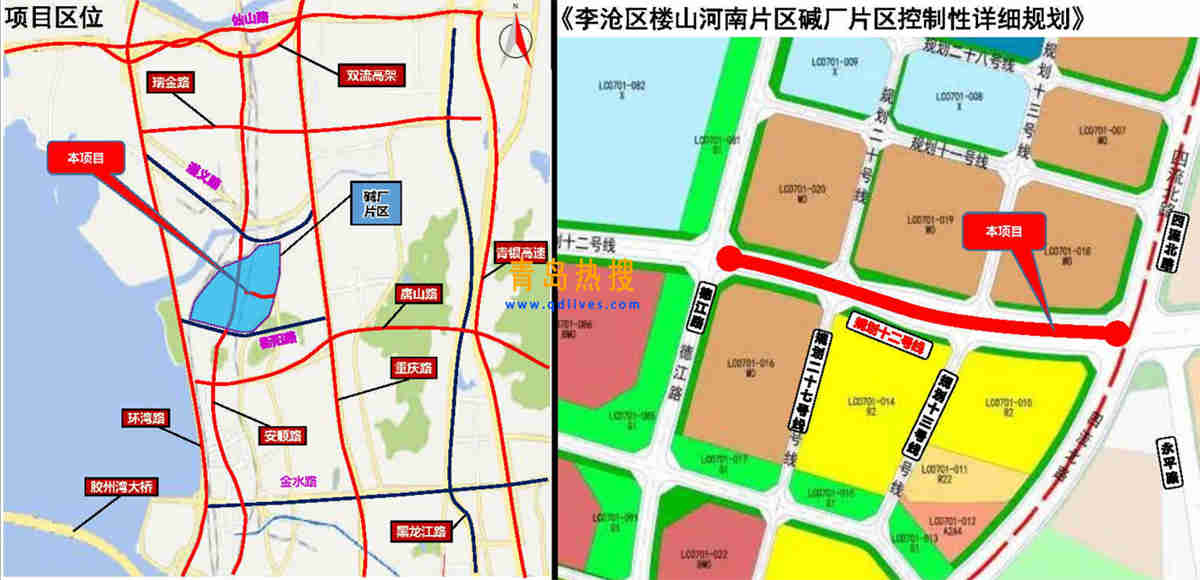 微信截圖_20230605163817.jpg