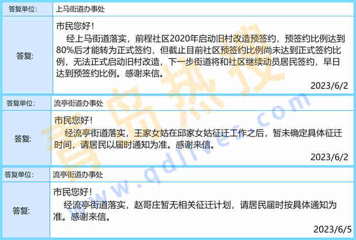 11_副本_副本.jpg