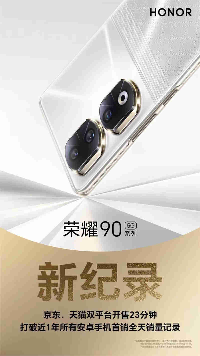 微信圖片_20230607121647.jpg
