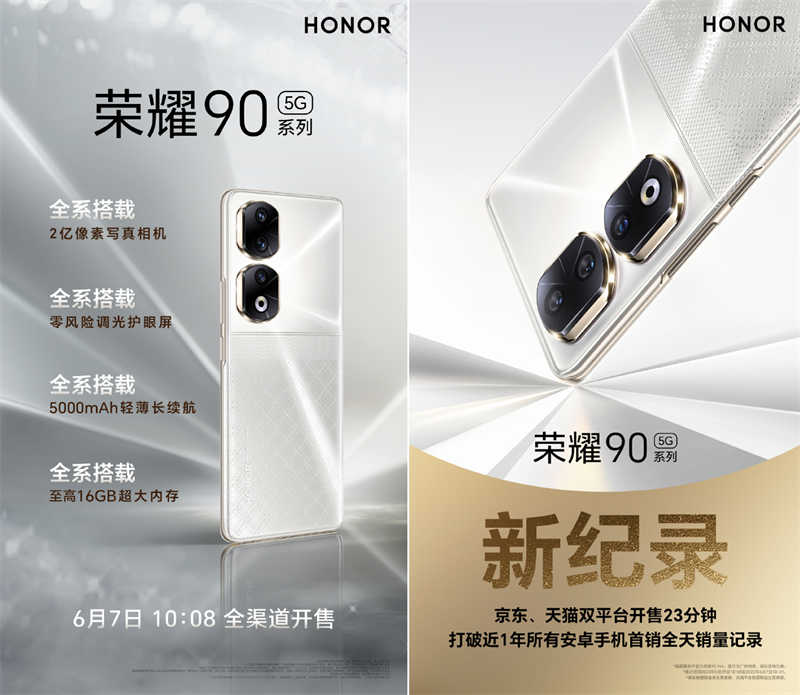 微信圖片_20230607121657.jpg