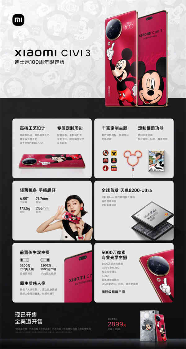微信圖片_202306090007256.jpg