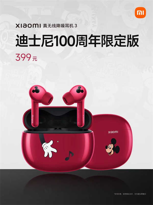 微信圖片_202306090007251.jpg