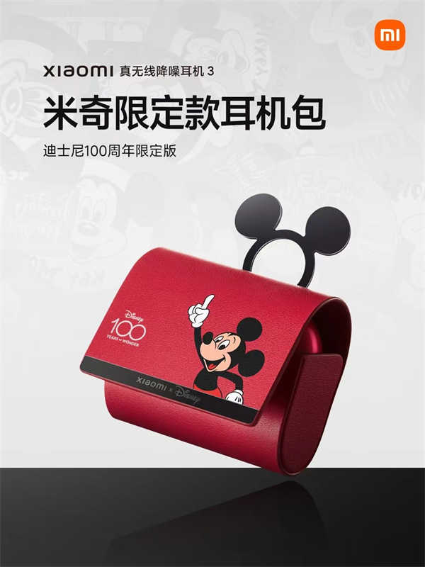 微信圖片_202306090007252.jpg