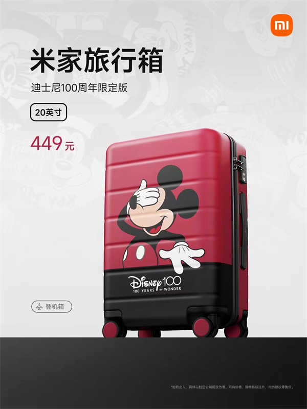 微信圖片_202306090007254.jpg