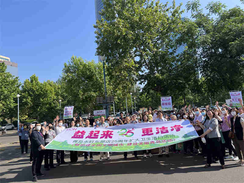 微信圖片_20230611185943.jpg