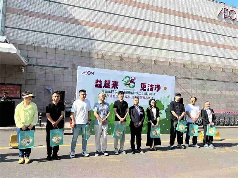 微信圖片_20230611190013.jpg