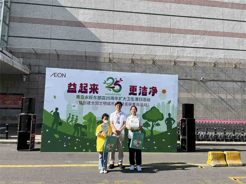 微信圖片_20230611190000.jpg