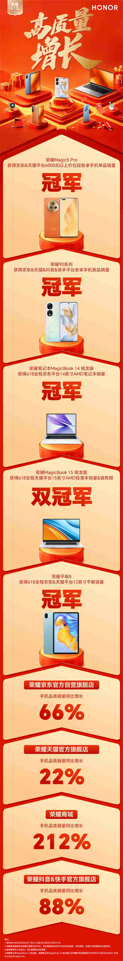 微信圖片_20230619153302.jpg