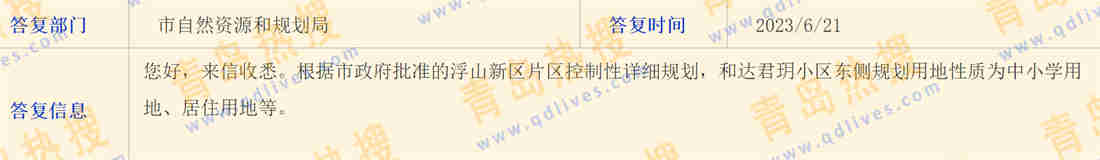 微信截圖_20230623231240.jpg