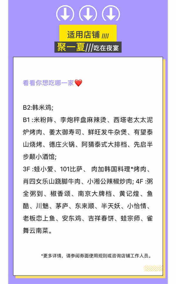 微信圖片_202306251731372.jpg