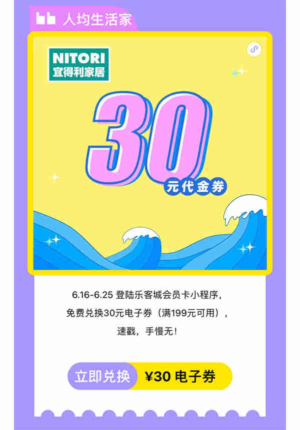 微信圖片_202306251731376.jpg
