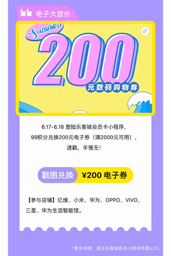 微信圖片_202306251731377.jpg