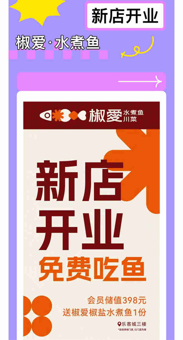 微信圖片_202306251731378.jpg