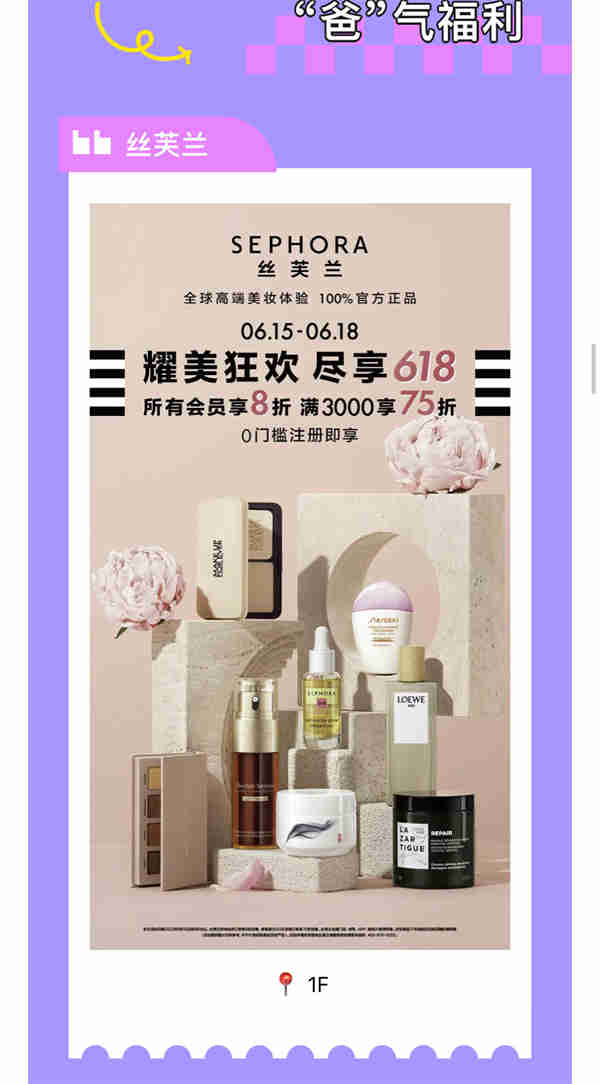 微信圖片_202306251731379.jpg