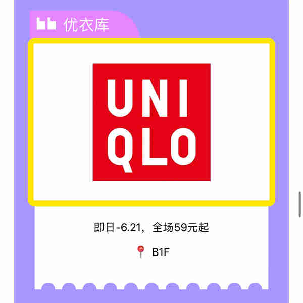 微信圖片_2023062517313710.jpg