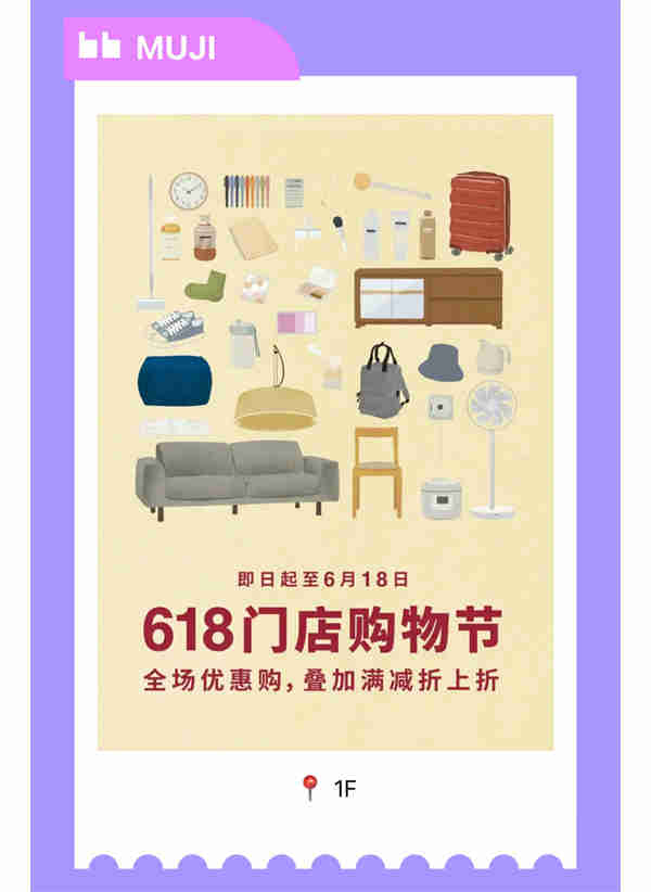 微信圖片_2023062517313712.jpg