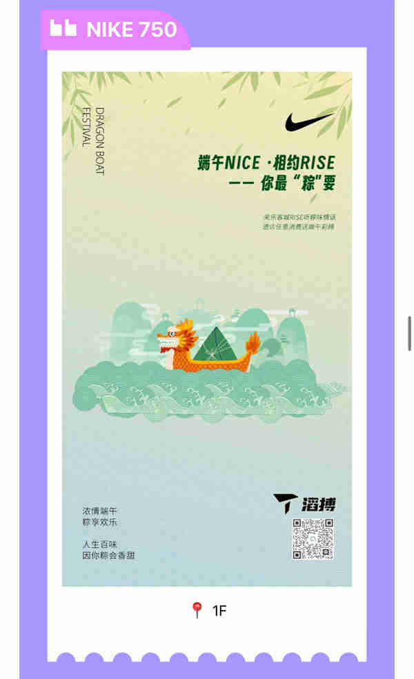 微信圖片_2023062517313713.jpg