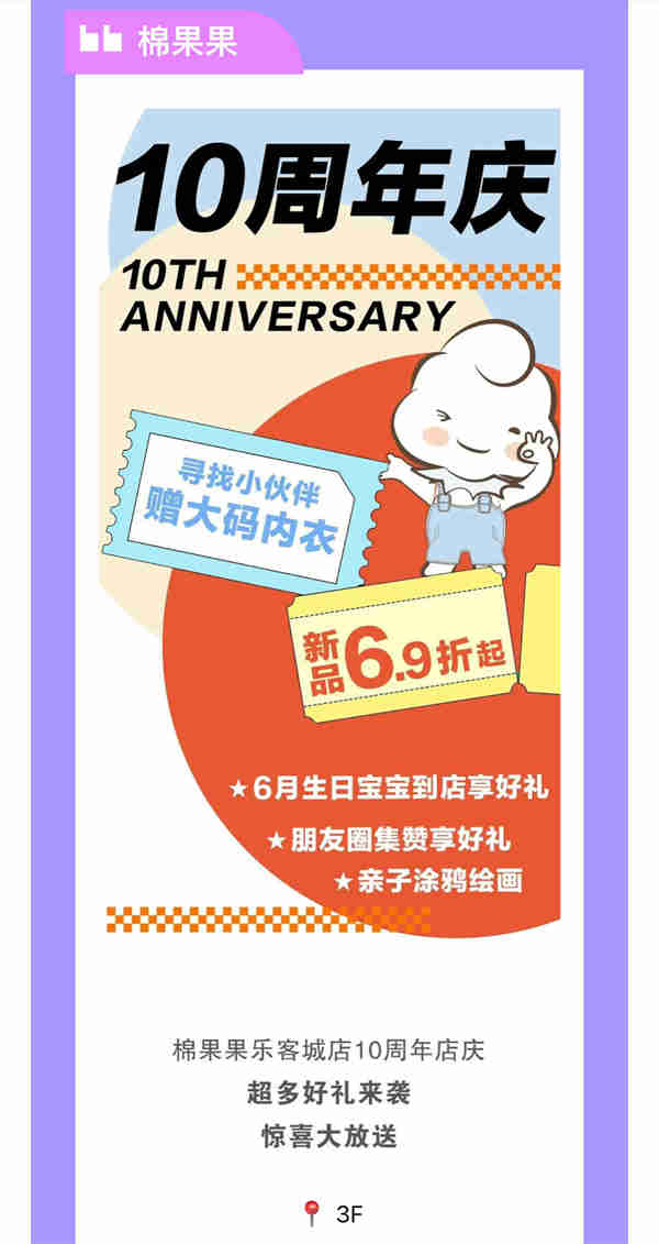 微信圖片_2023062517313715.jpg