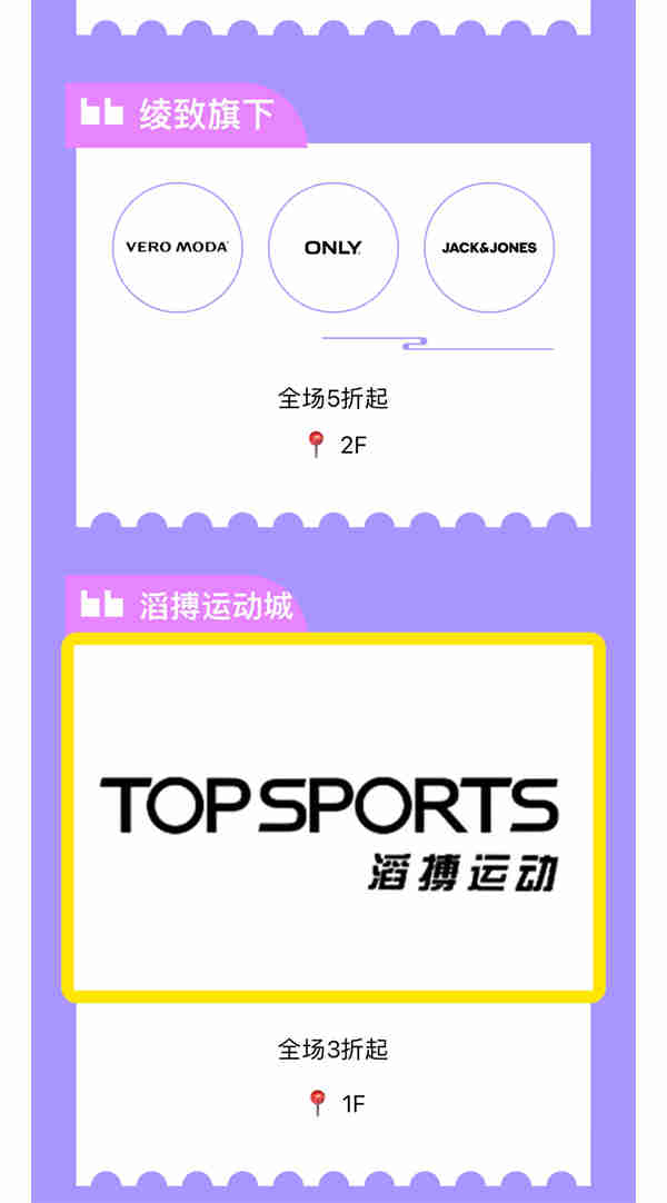 微信圖片_2023062517313716.jpg