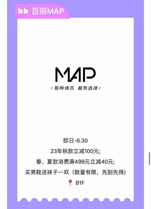 微信圖片_2023062517313717.jpg