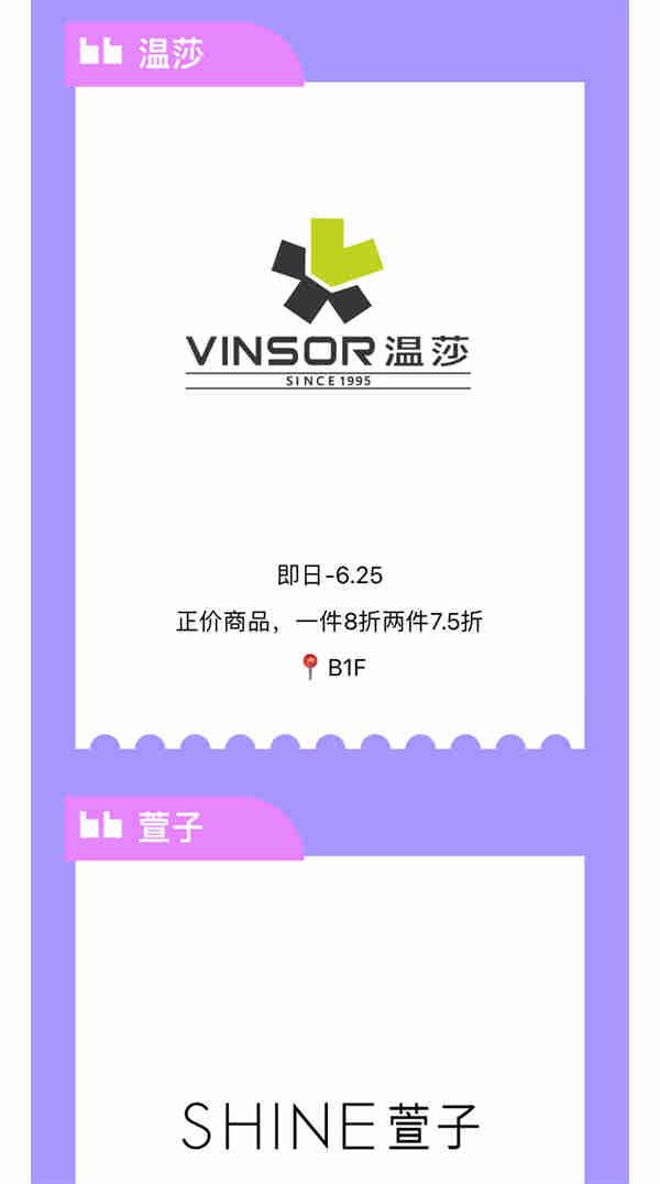 微信圖片_2023062517313718.jpg