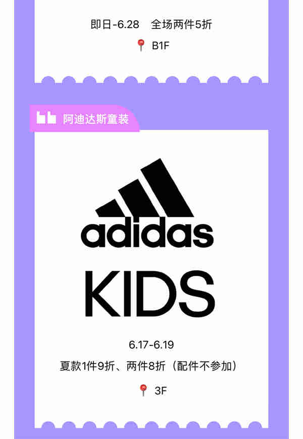 微信圖片_2023062517313719.jpg