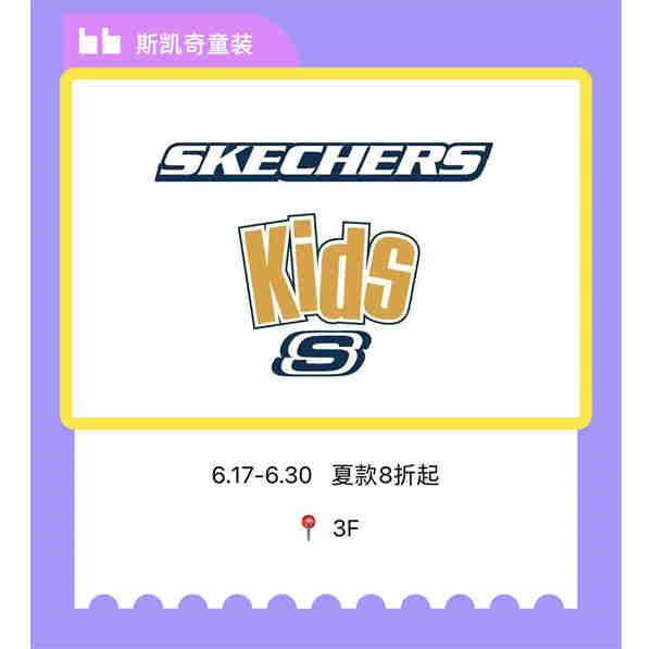 微信圖片_2023062517313720.jpg