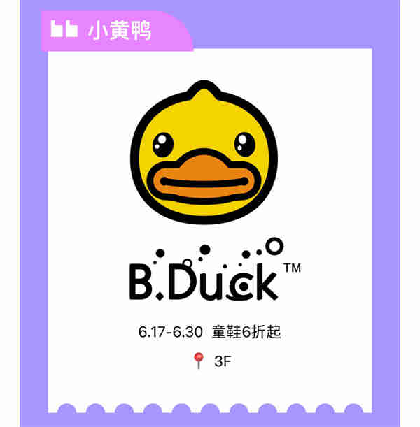 微信圖片_2023062517313724.jpg