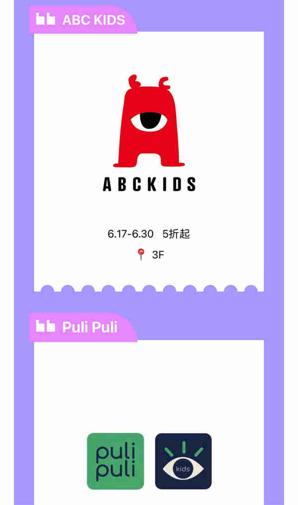 微信圖片_2023062517313725.jpg