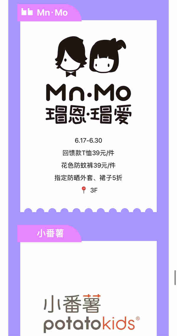 微信圖片_2023062517313727.jpg