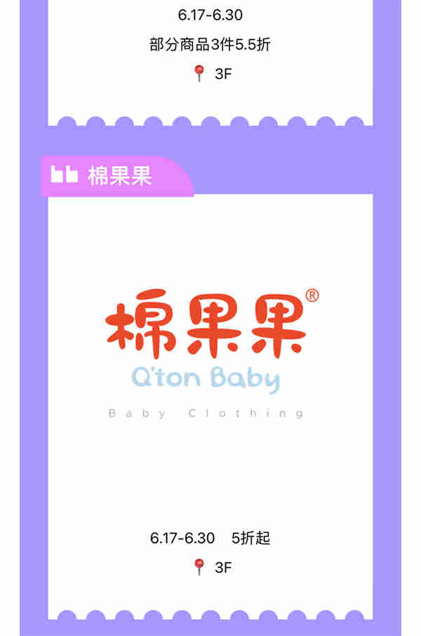 微信圖片_2023062517313728.jpg