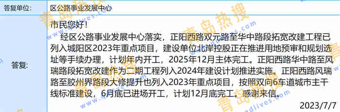 微信截圖_20230708233500.jpg