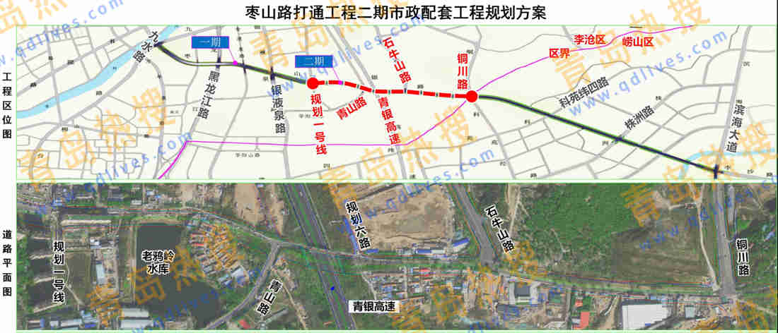 微信截圖_20230718221852.jpg