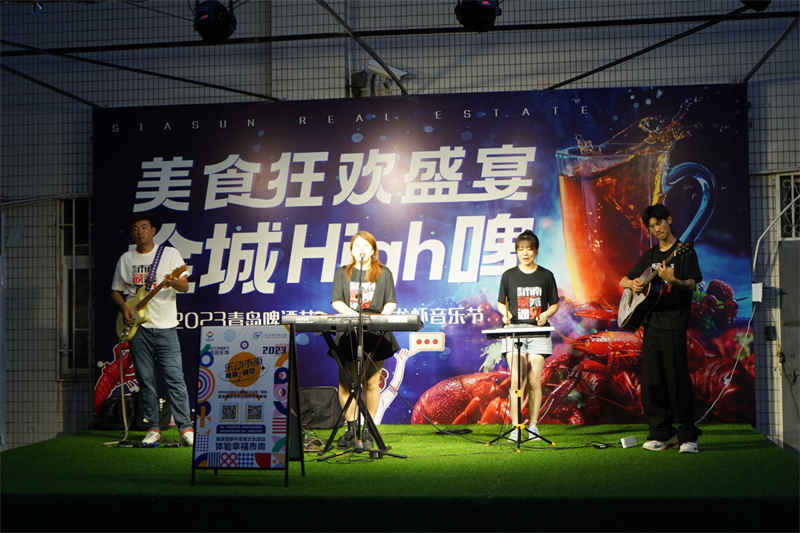 微信圖片_20230806215015.jpg