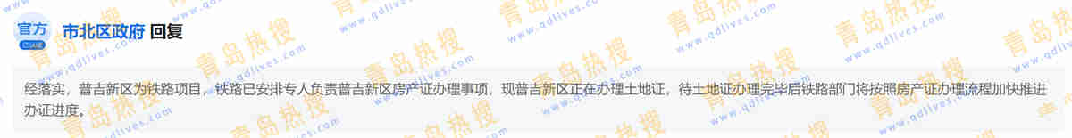 微信截圖_20230821222536.jpg