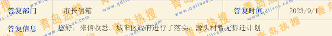 微信截圖_20230902234221.jpg