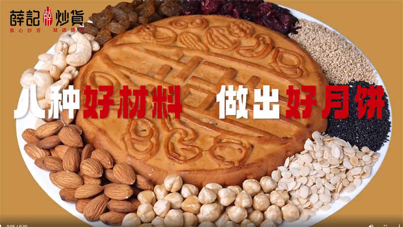 微信截圖_20230917003119.jpg