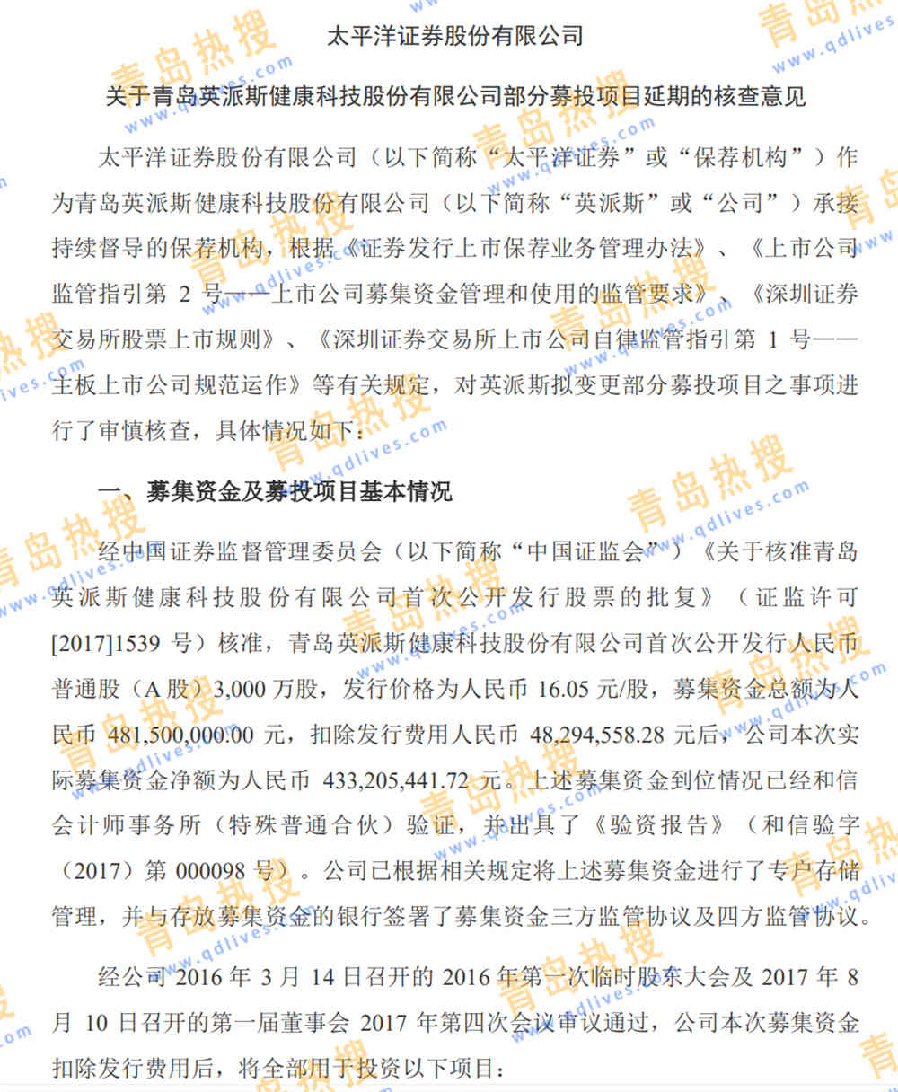 微信截圖_20230926183321.jpg