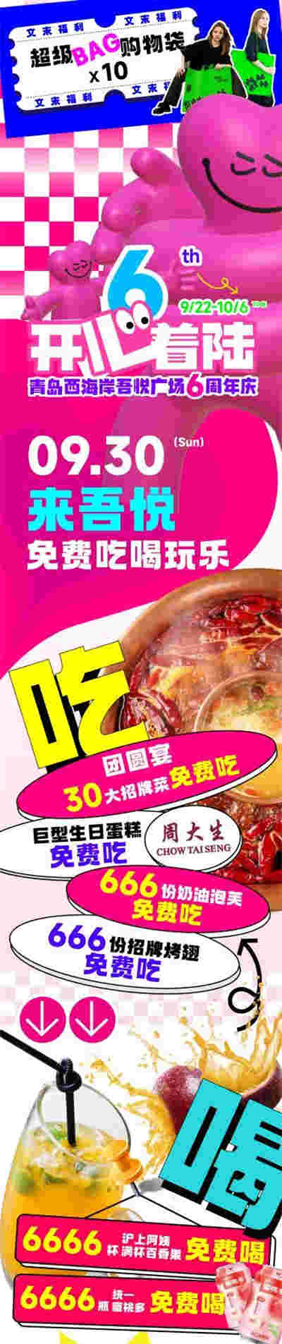 1_副本4.jpg