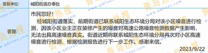 微信截圖_20230927230252.jpg