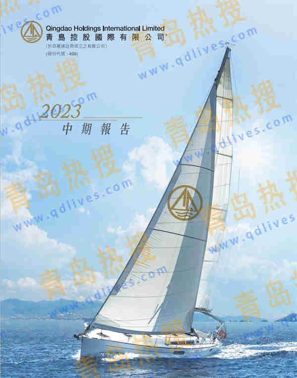 微信截圖_20231003210527.jpg