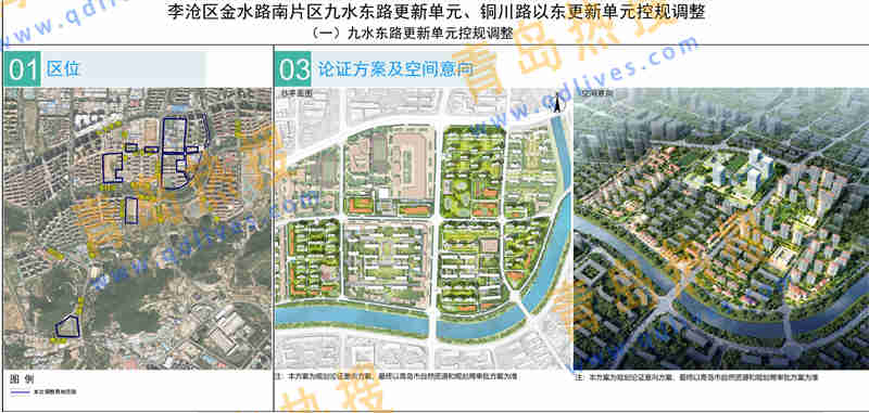 微信截圖_20231004021436.jpg