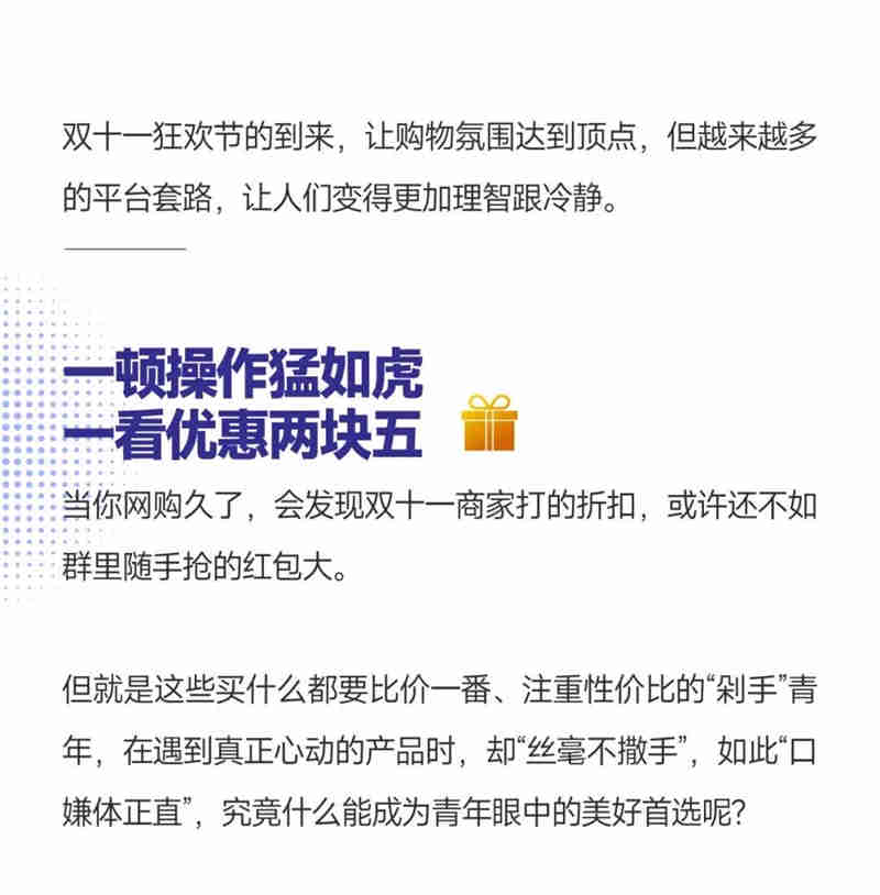 微信圖片_20231111223546.jpg