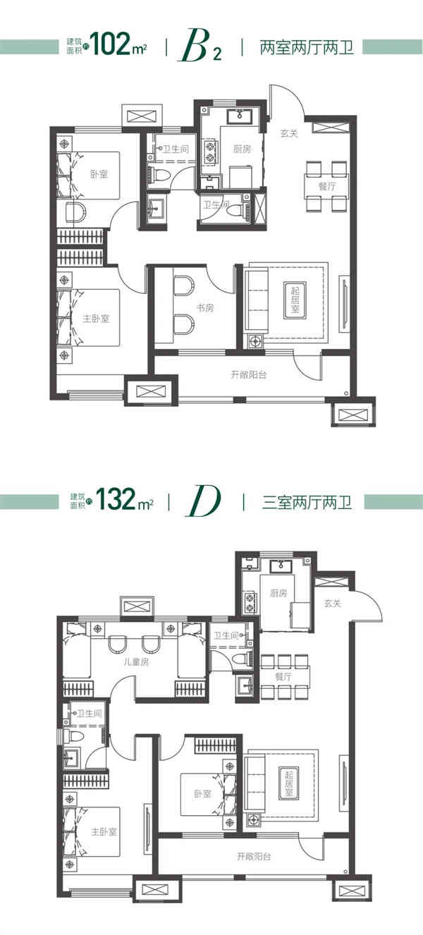 微信圖片_20231111223928.jpg