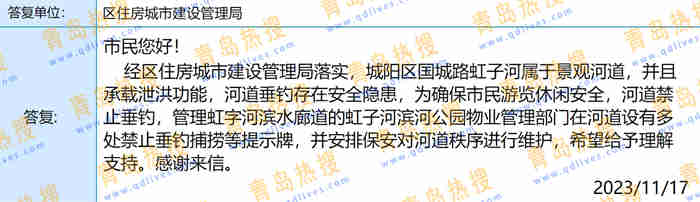 微信截圖_20231119114101.jpg