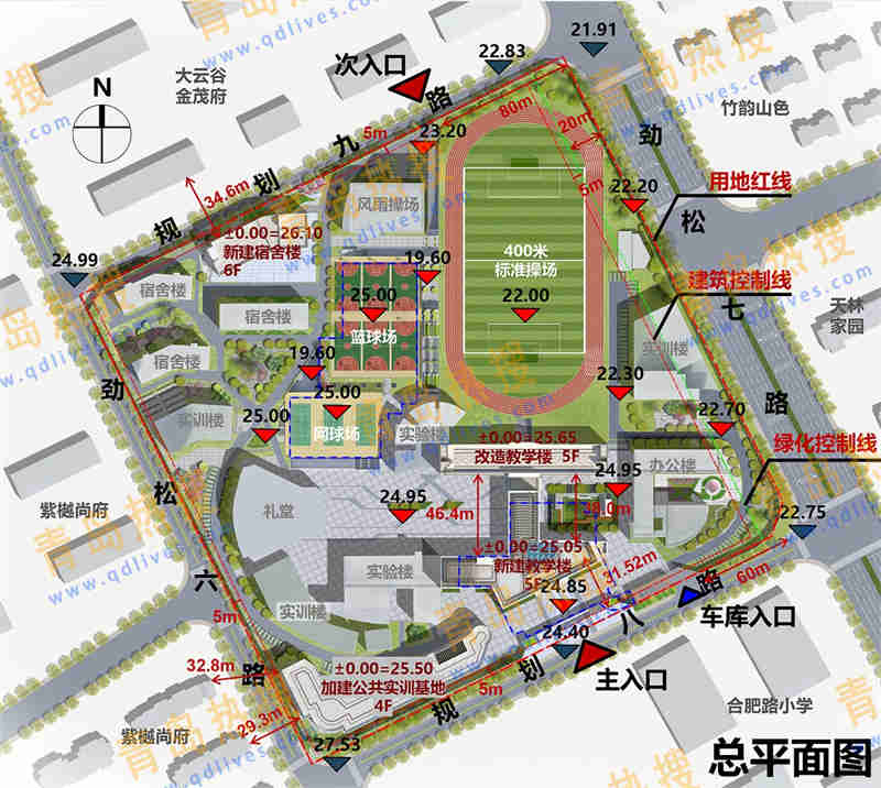 微信截圖_20231126174448.jpg
